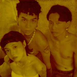 Alpha Child - Folding愛