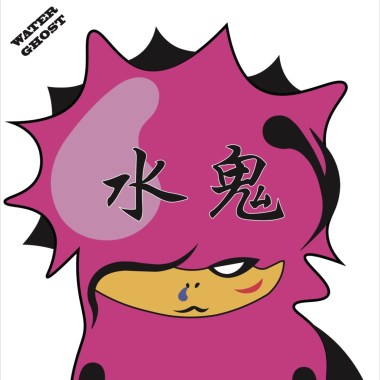 不簡單 DEMO