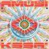 cima kiso？你是誰？feat. 舞思愛