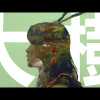 Yise羅憶詩【大樹 Ode to the Tree】Cover