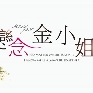 等候港邊