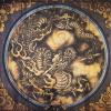 Ankh - 黃皮膚 (Demo