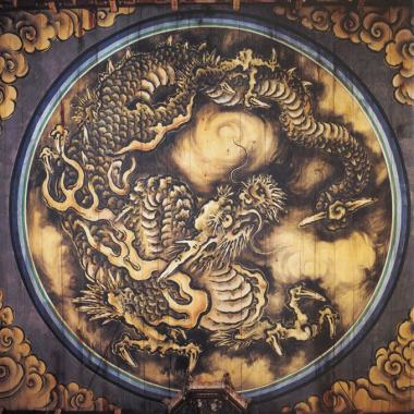 Ankh - 黃皮膚 (Demo