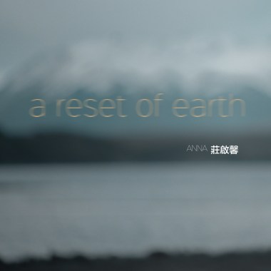 人 Manna