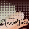 想要給你我的愛你咁麥聽DEMO
