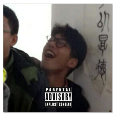 AntihT - 美好的一天