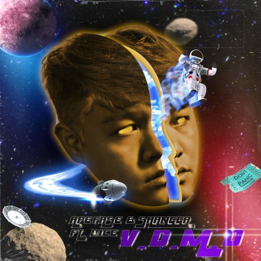 V.D.M.D (Vaping Drag Me Dizzy)