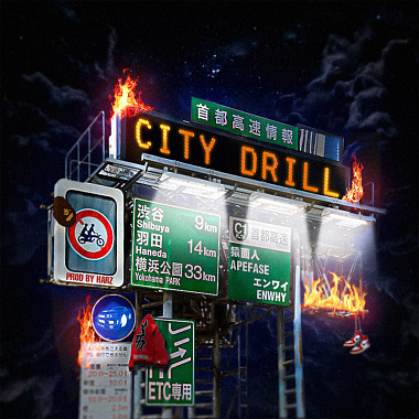 CITY DRILL ( Prod by . HARZ )