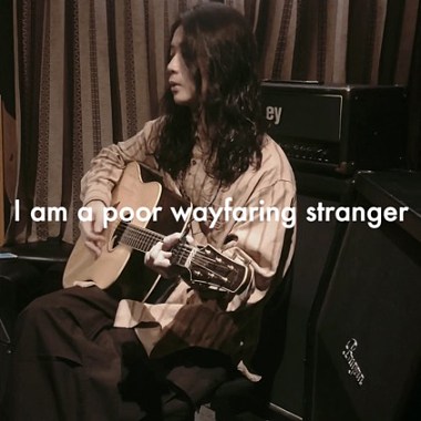 I am a poor wayfaring stranger (cover)