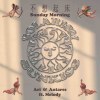 不想起床 Sunday Morning