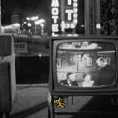 她本來 She was