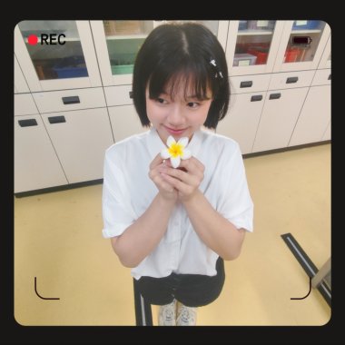 哎呦喂呀