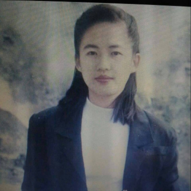 遠方來的那位姑娘