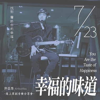 早晚而已