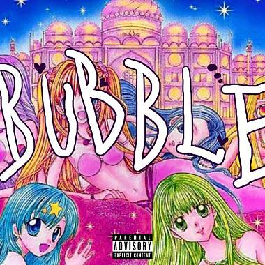 Baby Cindy "BUBBLE" (Official Audio)
