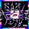 Baby Cindy "魅惑" (Official Audio)