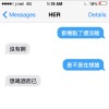 訊息demo