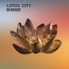 Future City (未來城市)
