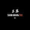 三萬thx Saam1Maan6thx