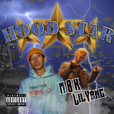 HOOD STAR - MBK 媽寶王 / Lil Yang (Audio)