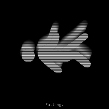 墜