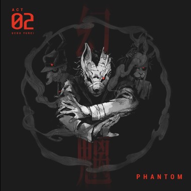 Phantom