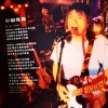 小姐免驚Part2 Ft.Young Henry (From 西屯純愛組)