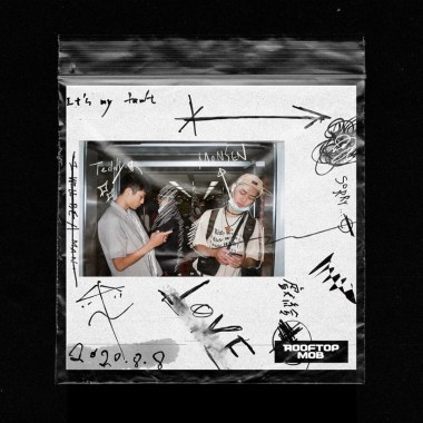 「嗨 老爸。」ft. MONSEN