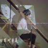 Beat Cypher 大隊接力 Vol. 18 魚仔 He-R by 盧廣仲