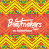 Beatmakers Taipei 大隊接力 Vol. 51 - Global Village 地球村