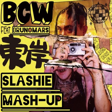BCW feat. Bruno Mars & 家家 - 東岸 (SLASHIE Mash-Up)