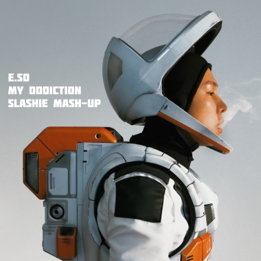 瘦子 E.SO - 我的癮 My Addiction (SLASHIE Mash-Up)
