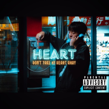 班-HEART