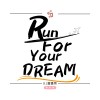 Run For Your Dream(DEMO版)