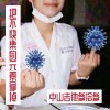 把不快樂的元素拿掉