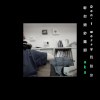 幹你娘耖雞掰 aka Don’t worry 我陪你