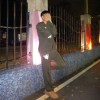 Kill
