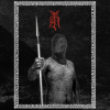聖槍 THE HOLY SPEAR