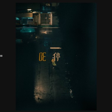 DEMO 03