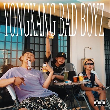 YongKang Bad Boyz Lifestyle