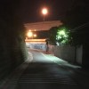 On The Road