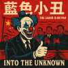 藍色小丑  DEMO