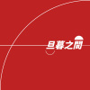 布鲁克林屁民(DEMO)
