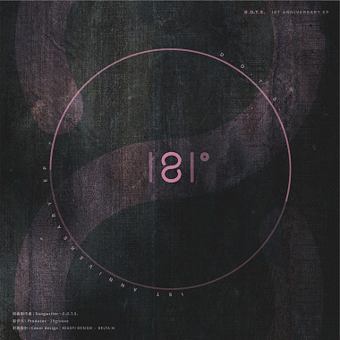D.O.T.S. - 181°