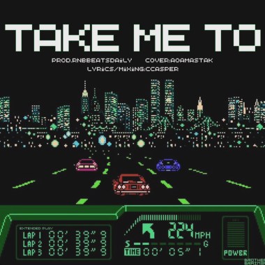 ️take me to