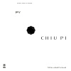 葉柏 - Single