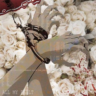 COY6OI - 是我不該牽起你的手 (prod. JayBeats)