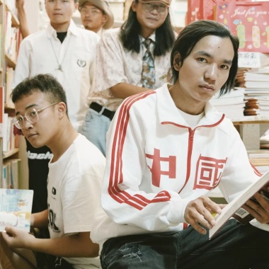 彼岸