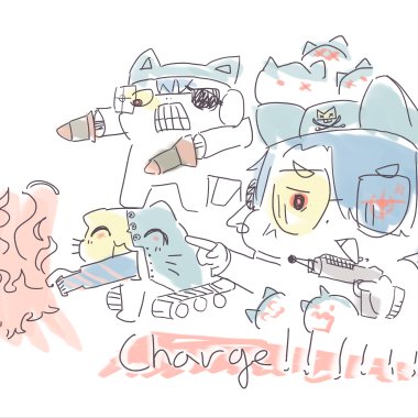 Ruffians from The Nekptune (來自喵星的惡徒)