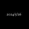 2024/5/26
